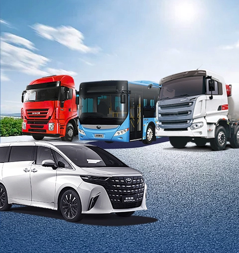 Vehicle business