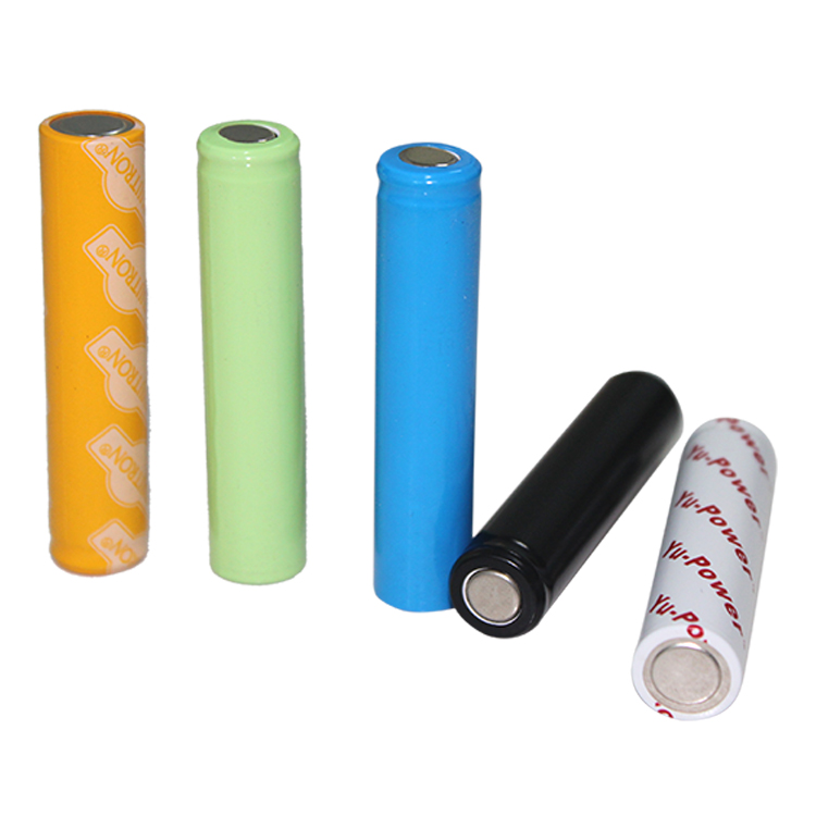 Lithium battery