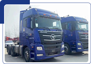 Vehicle Business