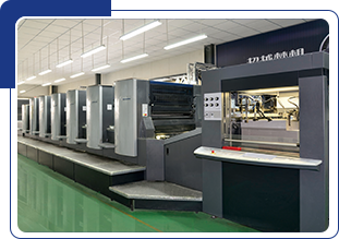 Packaging and Printing
