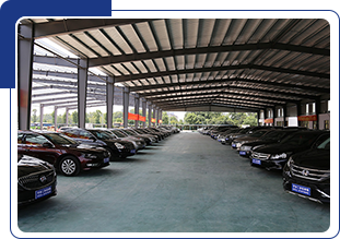 Vehicle Business