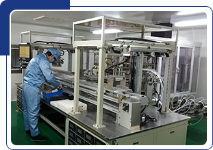 Lithium Battery